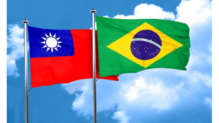 Oportunidades e parcerias com Taiwan serão apresentadas em reunião na Acib